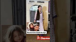 tu Jo Mila to hogaya sab hasil#bajrangibhaijaan#bollywood #shortvideo #girls_respect_status