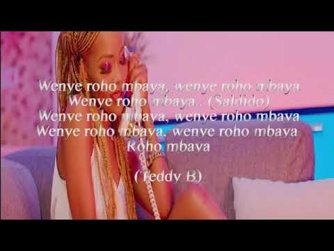 WILLY PAUL FT RUBY ROHO MBAYA (OFFICIAL LYRIC)