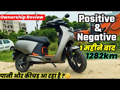 Vida VX2 Plus Negative/Positive Feedback | 1 Month 1282km Ownership Review