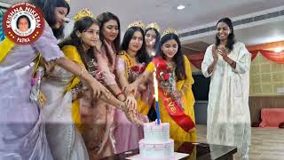 Acharyashri Sudarshan Krishna Niketan Video