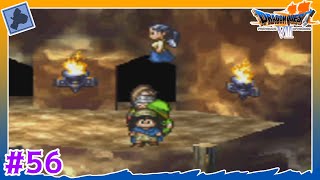【実況】空を飛べる種族の居る聖風の谷 #56【ドラゴンクエストⅦ】