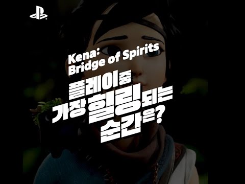 포트나이트의 악몽이 다시 한번 섬을 덮쳐옵니다!