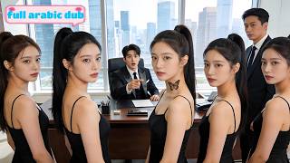 بعد خيانة حبيبها.. قبّلت غريباً فاكتشفت أنه أول حبها! زواج خاطف مع CEO يعاملها كأميرة