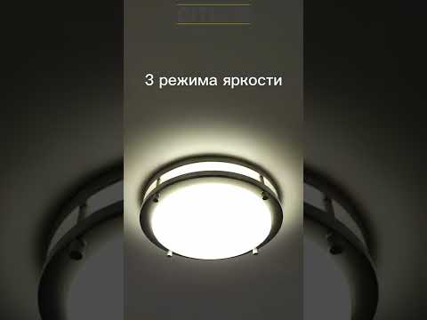 Превью видео