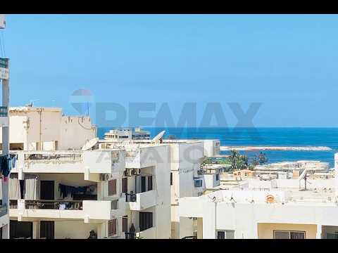 صورة مصغرة لفيديو العقار