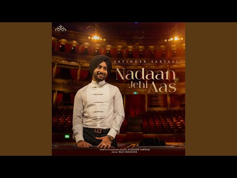 Nadaan Jehi Aas — watch video