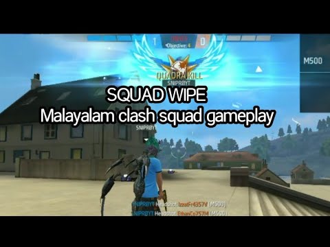 Quadra kill💥 |Clash squad gameplay
