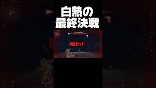 奇跡も魔法もあったはず #第五人格 #identityv #ゲーム実況 #手記の加筆 #切り抜き #shorts