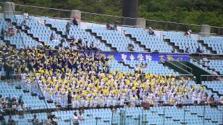 2013春季高校野球福島大会　聖光学院　爆音口ラッパ隊 vs白河