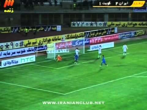 Iran Vs. Kuwait (Qualifying Round , AFC Cup 2015)