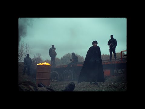 Video thumbnail for Ébélé