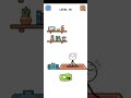 Make Me Angry Level 76 Walkthrough Solution QB Gamer Tips