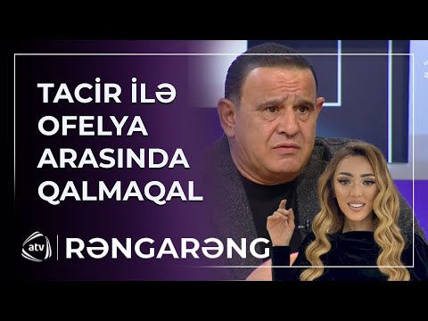 Tacir Şahmalıoğlu ilə Ofelya Şabanova arasında QALMAQAL