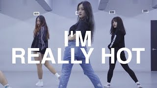I&#39;M REALLY HOT - Missy Elliott | NARIA choreography | Prepix Dance Studio