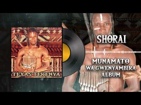 Texas Tekenya -Shorai