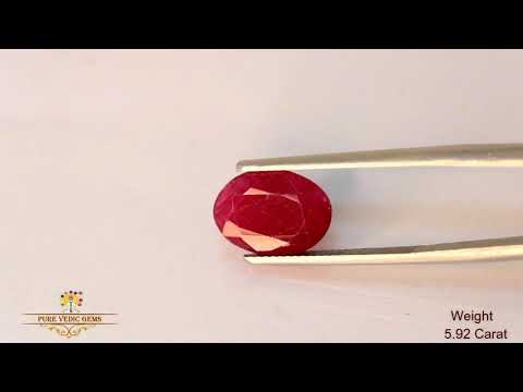 African Ruby 5.92ct. (Premium) video
