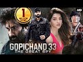 Gopichand33 The Great Spy South Action Movie Gopichand Mehreen Pirzada Hindidubbedmovies