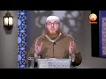 Praying On Bed Dr Muhammad Salah Islamqa Fatwa HUDATV