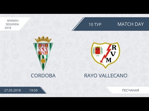 AFL18. Spain. Segunda. Day 10. Cordoba - Rayo Vallecano.