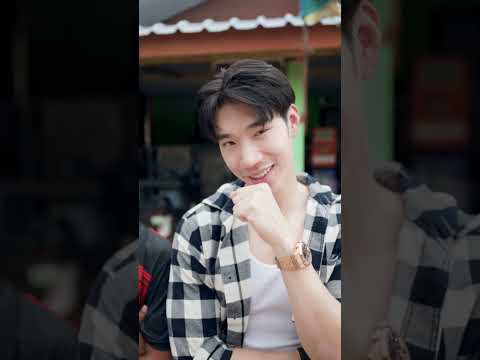 เด็กใหม่ หมู่บ้านดารา 🤩