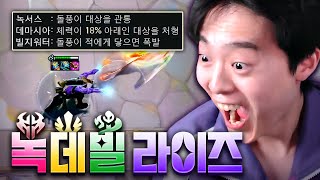 유튜브 썸네일