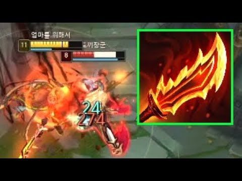 Master Yi Damage after 2 items.