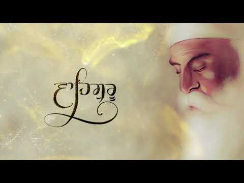 Mool Mantra