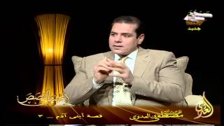 أحسن القصص 8 قصة أبنى آدم   3