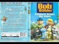 Closing To Bob The Builder Pilchard Steals The Show 2003 AU DVD