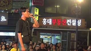[앵콜]180711 식케이 Sik-k :: 그래 그냥 내게 바로 (Skip And Kiss) Encore 홍대 게릴라콘서트