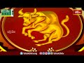 భక్తి టీవీ దినఫలం | 09th May 2024 | Daily Horoscope by Sri Rayaprolu MallikarjunaSarma | Bhakthi TV - Video