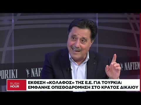 Σ. Καλεντερίδης: Η Τουρκία θεωρεί ότι άρχισε να ξηλώνεται η Γαλάζια Πατρίδα – Μέσω… ΗΠΑ το καλώδιο