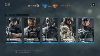 【R6S】プラチナ目指してランクマンゴ#15