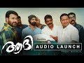 Aadhi Audio Launch | Pranav Mohanlal | Jeethu Joseph | Goodwill Entertainments