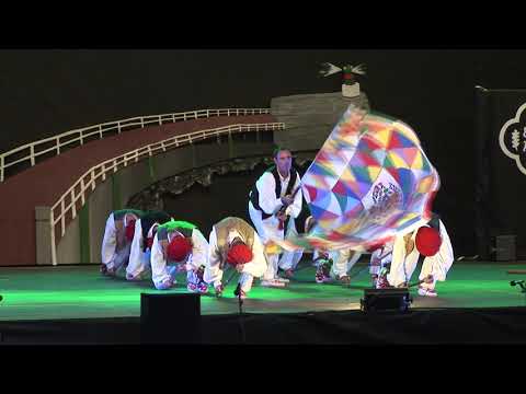 45. NAZIOARTEKO FOLKLORE JAIALDIA ELAI ALAI EUSKADI