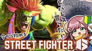 【파업 6 / 유식자 구】 초보자 유부녀, 레버리스를 구입한다. 수중 카메라 있어 터치해 본다! 【#여름 새싹 Vtuber】