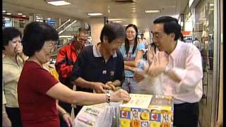 Count on me Singapore