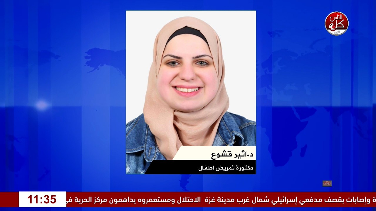 بين الصيف والخريف.. ماذا يفعل تغير الطقس بأجسامنا؟