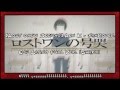 【The Lost One's Weeping】FanDub/Cover Esp Latino ...