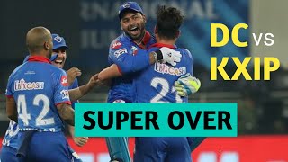 DC vs KXIP Match Highlights | Dream 11 IPL 2020 Match 2 Magic Moments | Super Over Update