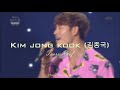 Kim Jong Kook (김종국) - Tears (Reff) (Kor/Han, Rom, Eng)