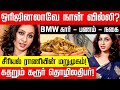 சீரியல் ராணியின் சித்து விளையாட்டு க