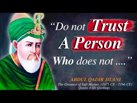 The Best Quotes from Abdul Qadir Jilani | Abdul Qadir Jilani Quotes | Islamic Quotes