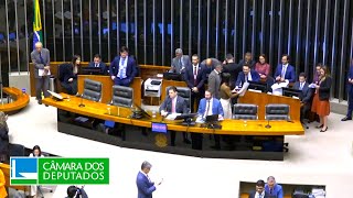 CONGRESSO NACIONAL - Deliberação do PLN 2/2025 (PLDO 2026) - 04/12/2025 11:00
