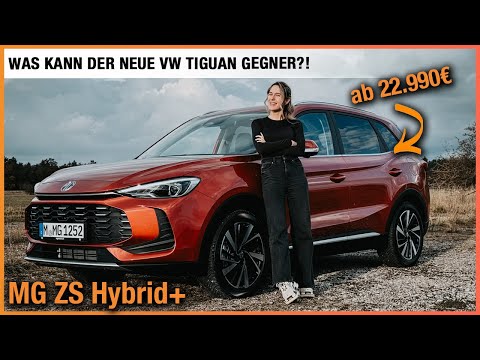 MG ZS Hybrid+ im Test (2025) Was kann der NEUE VW Tiguan Gegner ab 22.990€?! Fahrbericht | Review