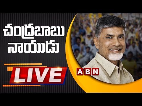 Chandrababu | Non-NDA Parties Meet In Delhi | ABN Telugu