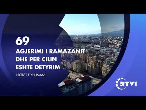 Hytbet e Xhumasë 69 | Agjerimi i ramazanit dhe per cilin eshte detyrim