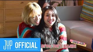 TWICE &quot;Merry &amp; Happy&quot; M/V BEHIND