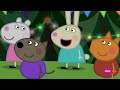 Peppa Pig 2017 English Wendy Wolf S Birthday