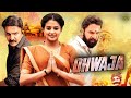 Dhwaja Full Movie Hindi Dubbed Movies 2025 Ravishankar Gowda Priyamani